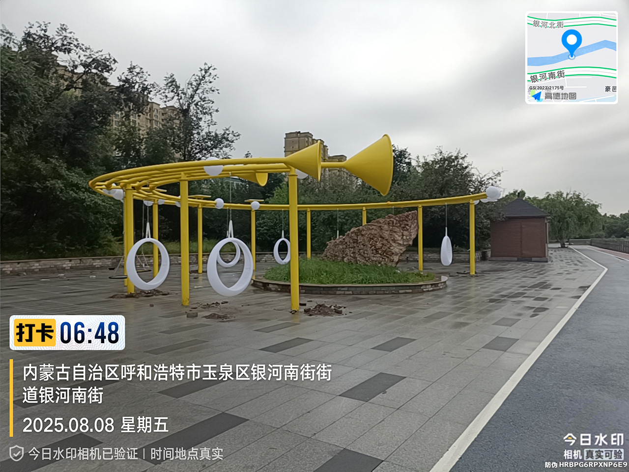 戶外月亮秋千設備 戶外月亮秋千設備