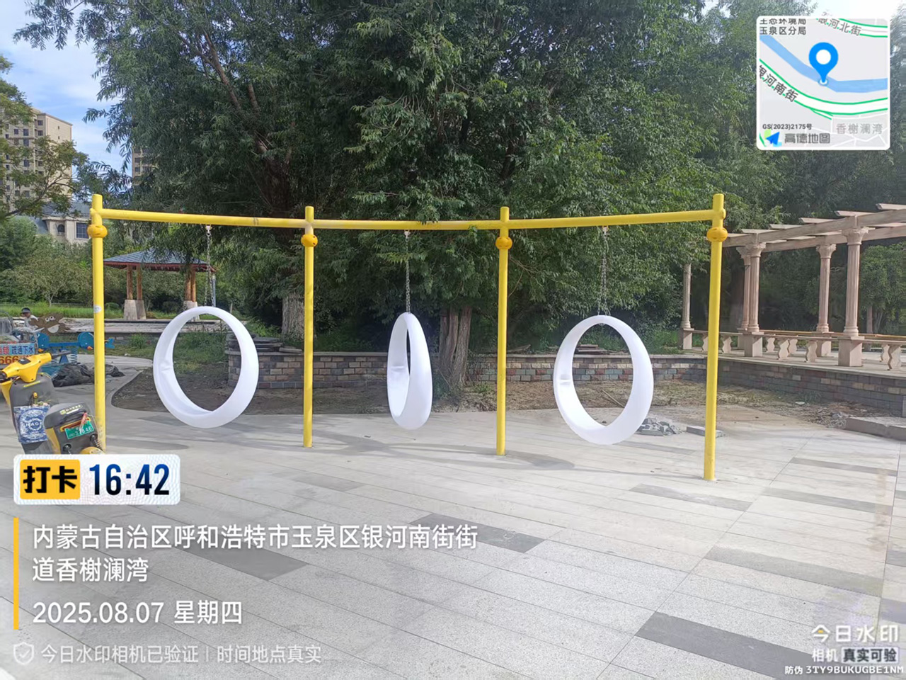 戶外月亮秋千設備 戶外月亮秋千設備